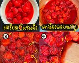 รูปขั้นตอนการทำที่ 1 ของ แยมสตรอเบอร์รี่คลีน🍓