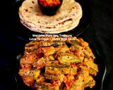 A picture of step 6 of Dahi Bhindi Masala.