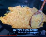 A picture of step 3 of Kimchi pancake.