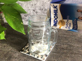 Iced Honey Milk | Our Channel