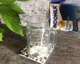 Foto langkah ke 2 dari resep Iced Honey Milk | Our Channel.