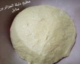صورة لخطوة 3 من وصفة Pizza calzone بيتزا كالزون الايطالية