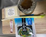 Foto langkah ke 1 dari resep 176. Miso soup / miso shiru.