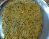 कोथिंबीर वडी (Kothimbir Vadi recipe in Hindi) रेसिपी चरण 4 फोटो