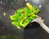 青椒炒回鍋肉的食譜步驟5照片