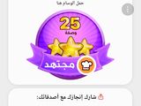 فطائر بالجبن