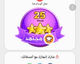 صورة لخطوة 8 من وصفة فطائر بالجبن