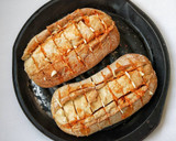 Foto del paso 4 de la receta: Pan Erizo