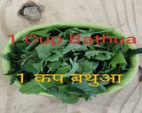 A picture of step 1 of बथुआ का रायता, हरा रायता.