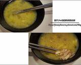焗烤蕈菇烘蛋食譜步驟4照片