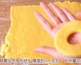【COOKING BUBU】香口酥脆歐菲香甜甜圈 | Old-Fashioned Doughnut | オールドファッション♪的食譜步驟5照片
