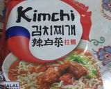 Foto langkah ke 1 dari resep Miso Ramen dengan udang dan telor asin.