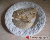Φωτογραφία βήματος 13 της συνταγής “Αέρινη” mousse μελιτζάνας 🍆