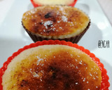 Foto del paso 8 de la receta: Magdalenas con coco en microondas