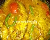 পাবদা মাছের পাতুরি (Pabda macher paturi recipe in Bengali) রেসিপির ধাপ 5 ছবি