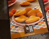 Une image de l'étape 6 de Mini madeleines nature.