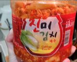 รูปขั้นตอนการทำที่ 1 ของ ซุปกิมจิ ง่ายสุดๆ