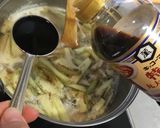 Foto del paso 8 de la receta: El udon con berenjena y hongo～el fideo frío y la sopa caliente～