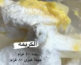 صورة لخطوة 7 من وصفة سينابون خيياالي هشه مثل الغيوم 😍☁️