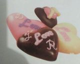 Foto langkah ke 6 dari resep Cokelat souvenir pernikahan.