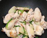 A picture of step 6 of Beer chicken.