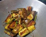 আমড়ার মুকুল দিয়ে বেগুন (aamrar mukul diye begun recipe in Bengali) রেসিপি ধাপ - 4 ছবি