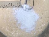 بسبوسة كوفي جوي