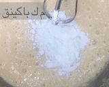 صورة لخطوة 4 من وصفة بسبوسة كوفي جوي