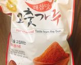 Hình bước làm 4 của món Khoai Tây trộn tê cay Trung Quốc