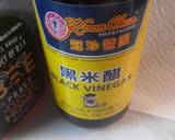 Peppered Black Vinegar Beef Jerky recipe step 2 photo
