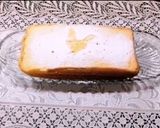 A picture of step 6 of Without Oven Simple Cake 😊.