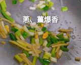 茄汁鯖魚嫩蛋米粉湯的食譜步驟2照片