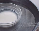 A picture of step 8 of Earl Grey Swiss Roll Cake (Black Tea Cake).