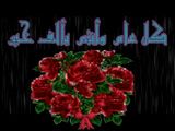 شوربة جزر 👌🌷🌷