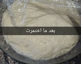 صورة لخطوة 3 من وصفة دونات