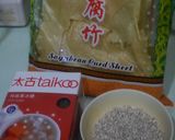 Foto langkah ke 2 dari resep Fu cuk,yi mai dong soi(bunga tahu desert).