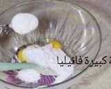 صورة لخطوة 3 من وصفة قاطو للأعراس والمناسبات محشي بحشو لذيذ