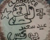 صورة لخطوة 4 من وصفة تارت عيد ميلاد