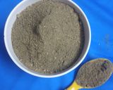 চাট মসলা রেসিপি ধাপ - 2 ছবি
