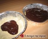 Φωτογραφία βήματος 5 της συνταγής Γλυκιά πίτσα με μπανάνες και σοκολάτα