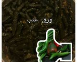 A picture of step 3 of Stuffed Grape Leaves.