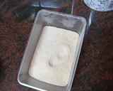 Foto del paso 1 de la receta: Albóndigas de pollo, zanahoria cocida y pan rallado