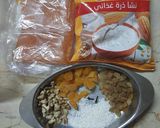صورة لخطوة 1 من وصفة مهلبيه قمر الدين