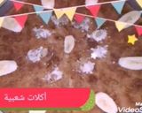 صورة لخطوة 2 من وصفة كنافة بالمكسرات والموز