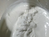 Suspiros de merengue