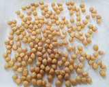 Foto del paso 1 de la receta: Garbanzos tostados en freidora de aire