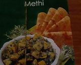 চানা চাট।(chana chat recipe in Bengali) রেসিপি ধাপ - 3 ছবি