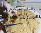 صورة لخطوة 9 من وصفة صابلي جوز الهند