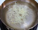 蒜頭蛤蜊田雞湯的食譜步驟2照片