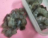 รูปขั้นตอนการทำที่ 2 ของ น้ำพริกโจร,น้ำชุบหยำ